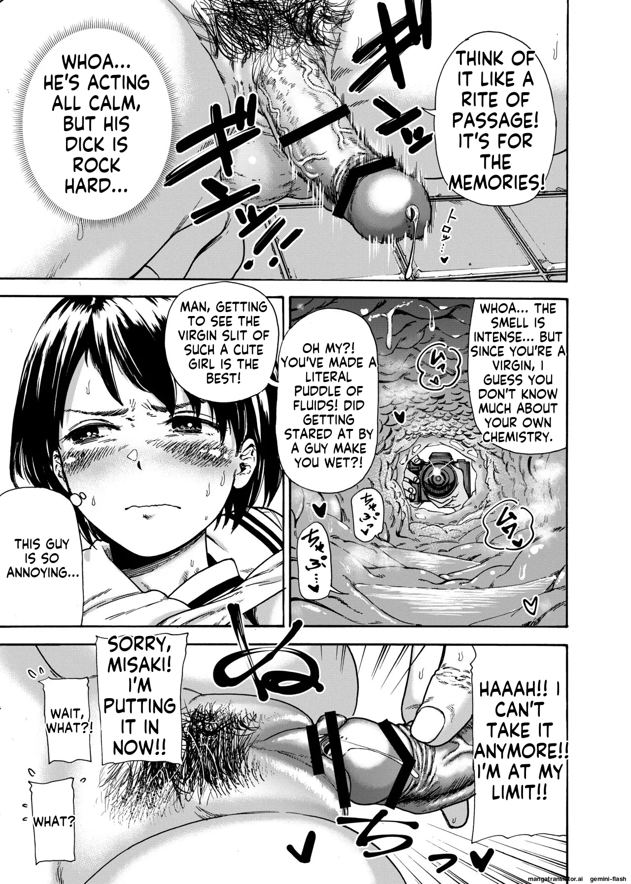 Toilet Club Rookie Misaki-chan page 7 full