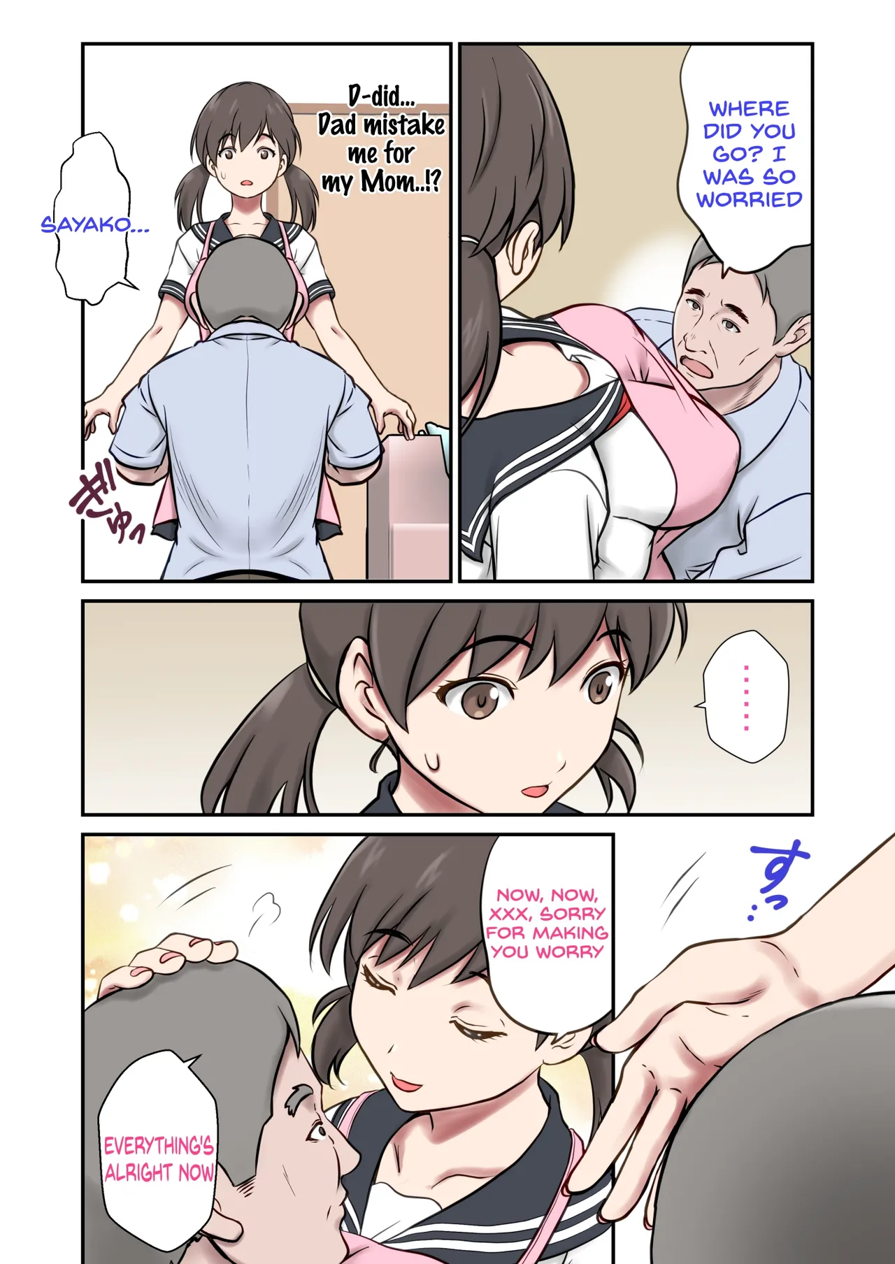 Substitute Wife - Daughter embraced by father in place of absent mother page 5 full