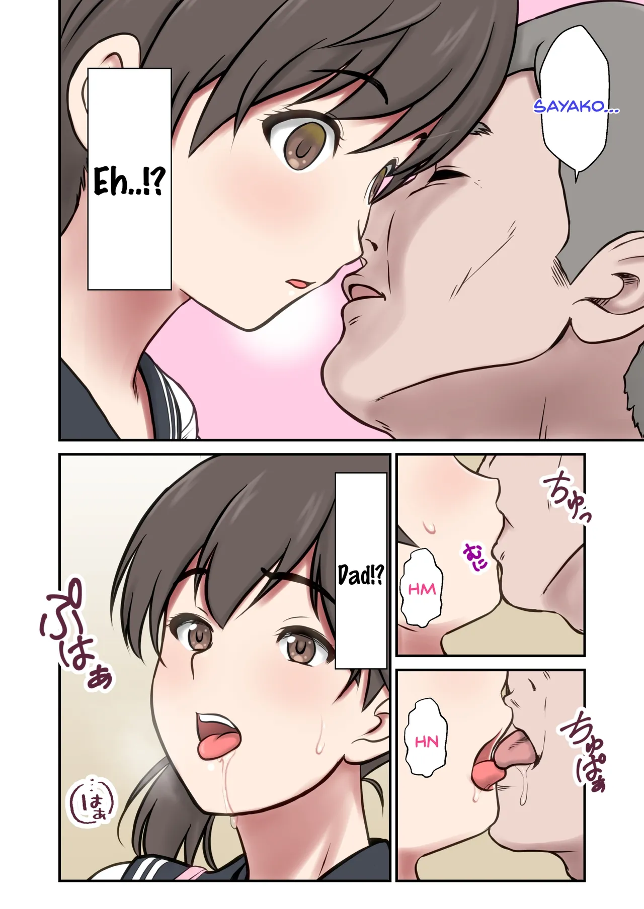 Substitute Wife - Daughter embraced by father in place of absent mother page 6 full