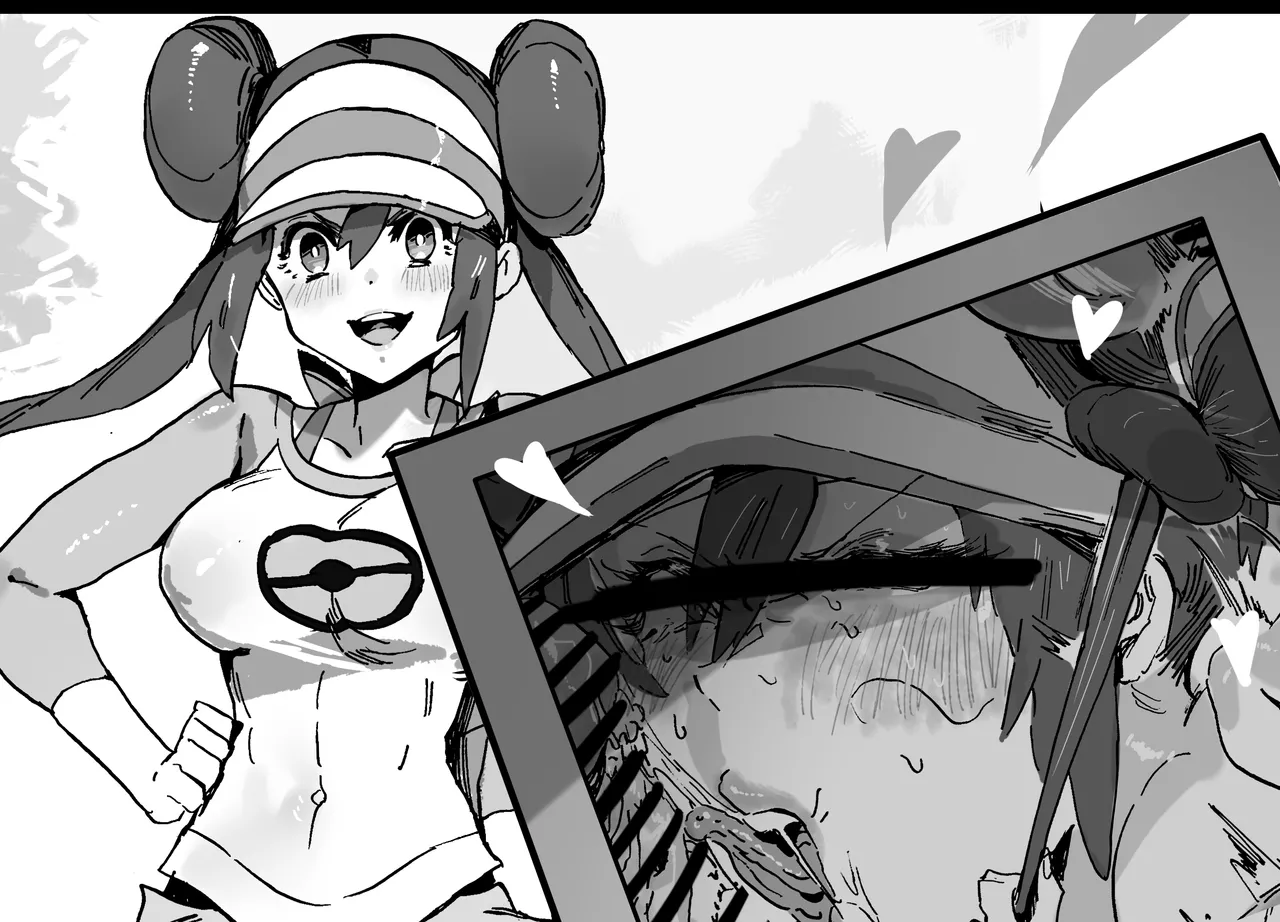 《意外相遇》 page 1 full