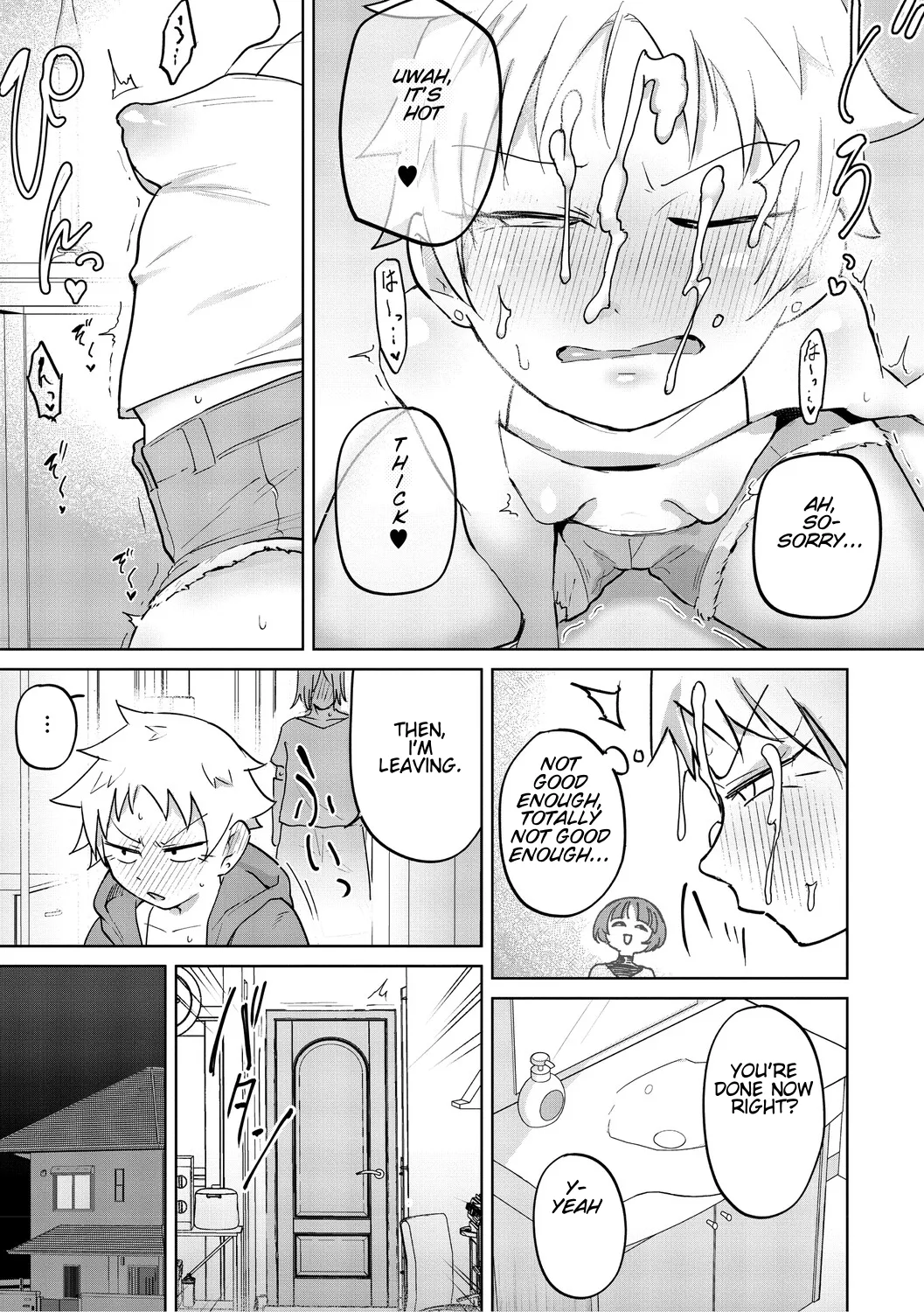 This Isn't Sex, This Is Sexual Relief  #1 page 10 full