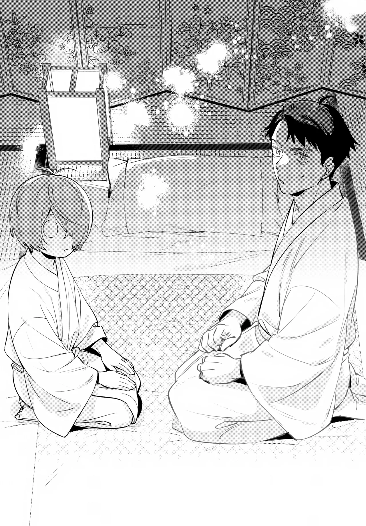 Renri no Makura page 2 full