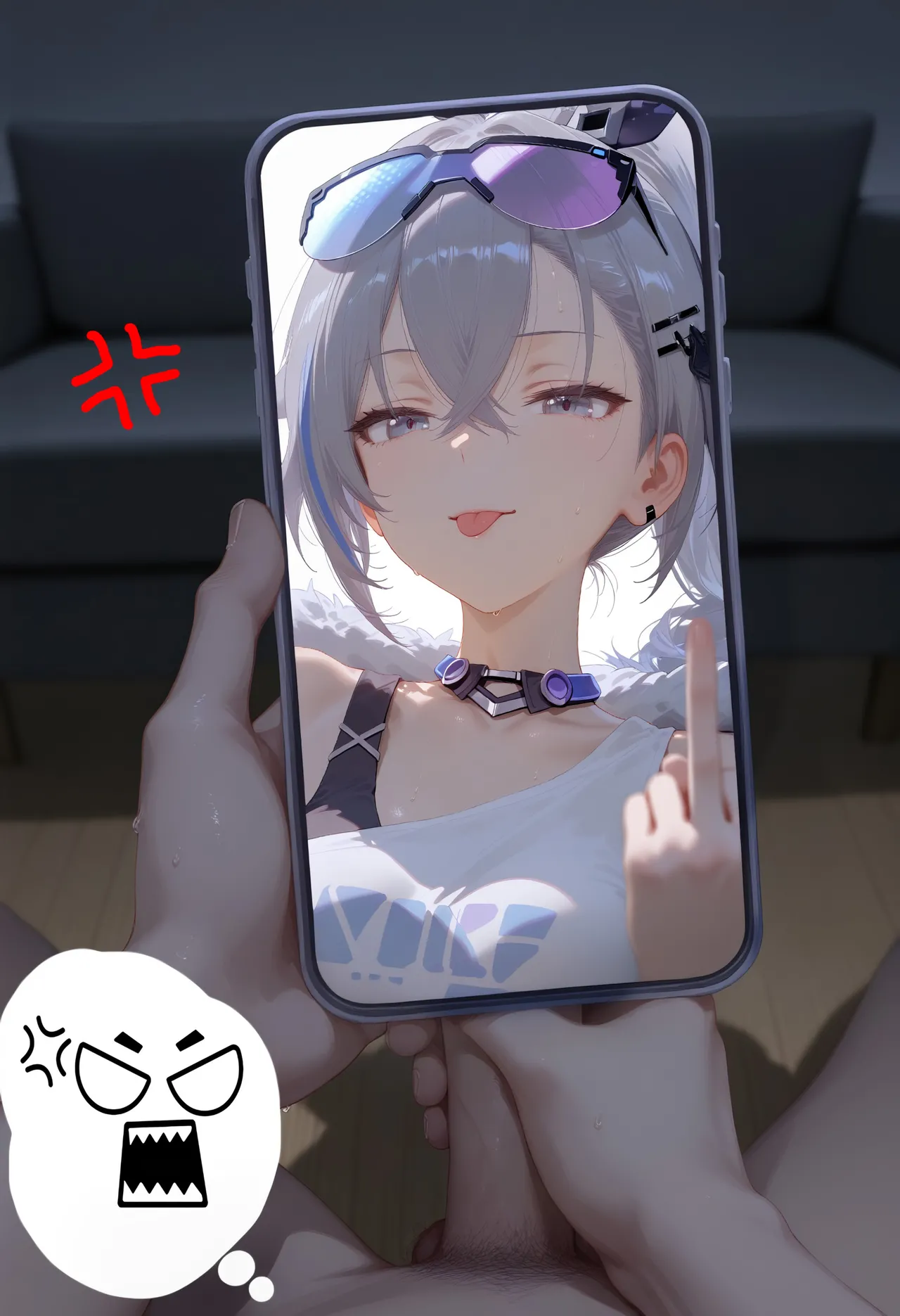 2025-04-27 银狼 page 3 full