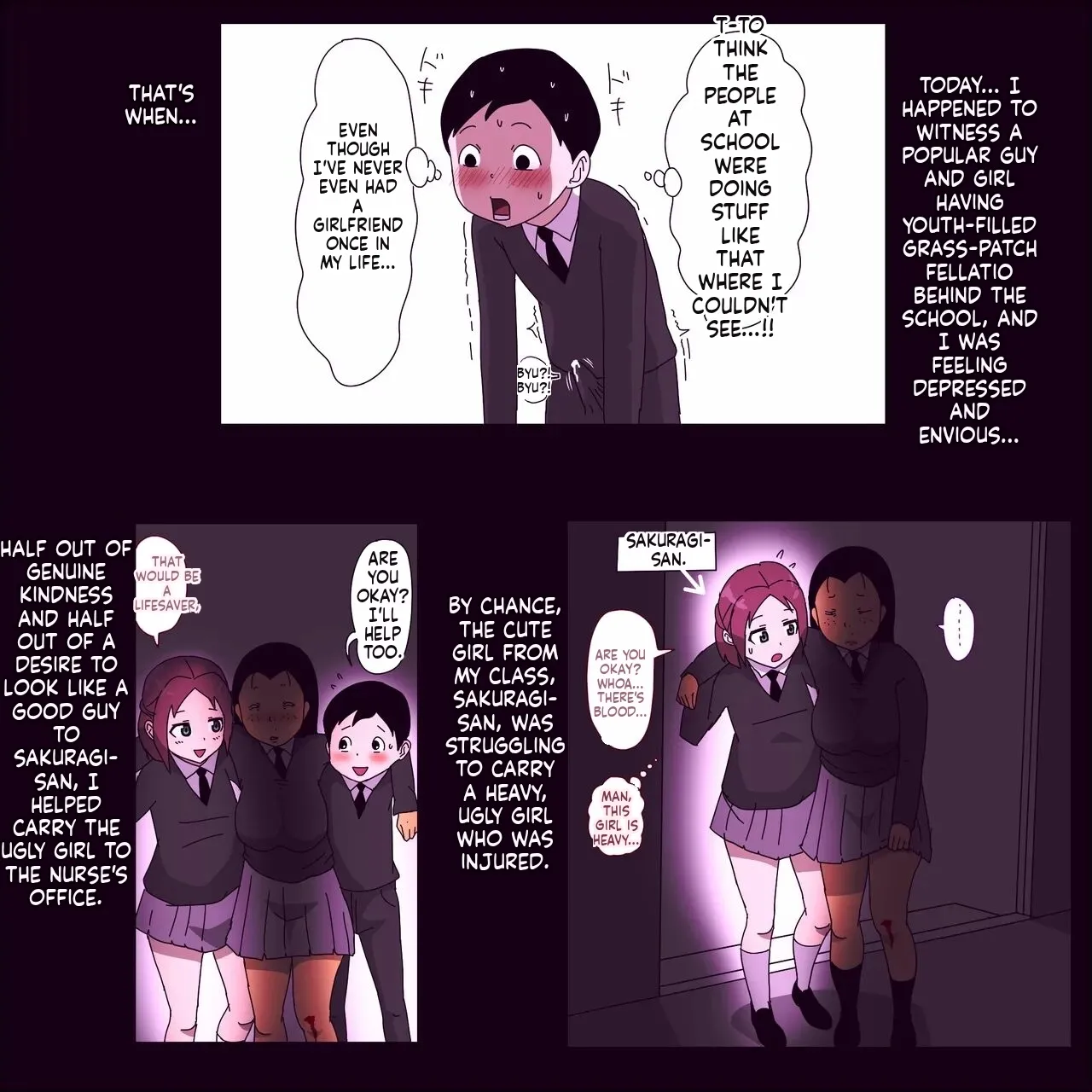 The Classy Ugly Bitch with a Lecherous Gaze ~Blowjob Edition♥~ page 3 full