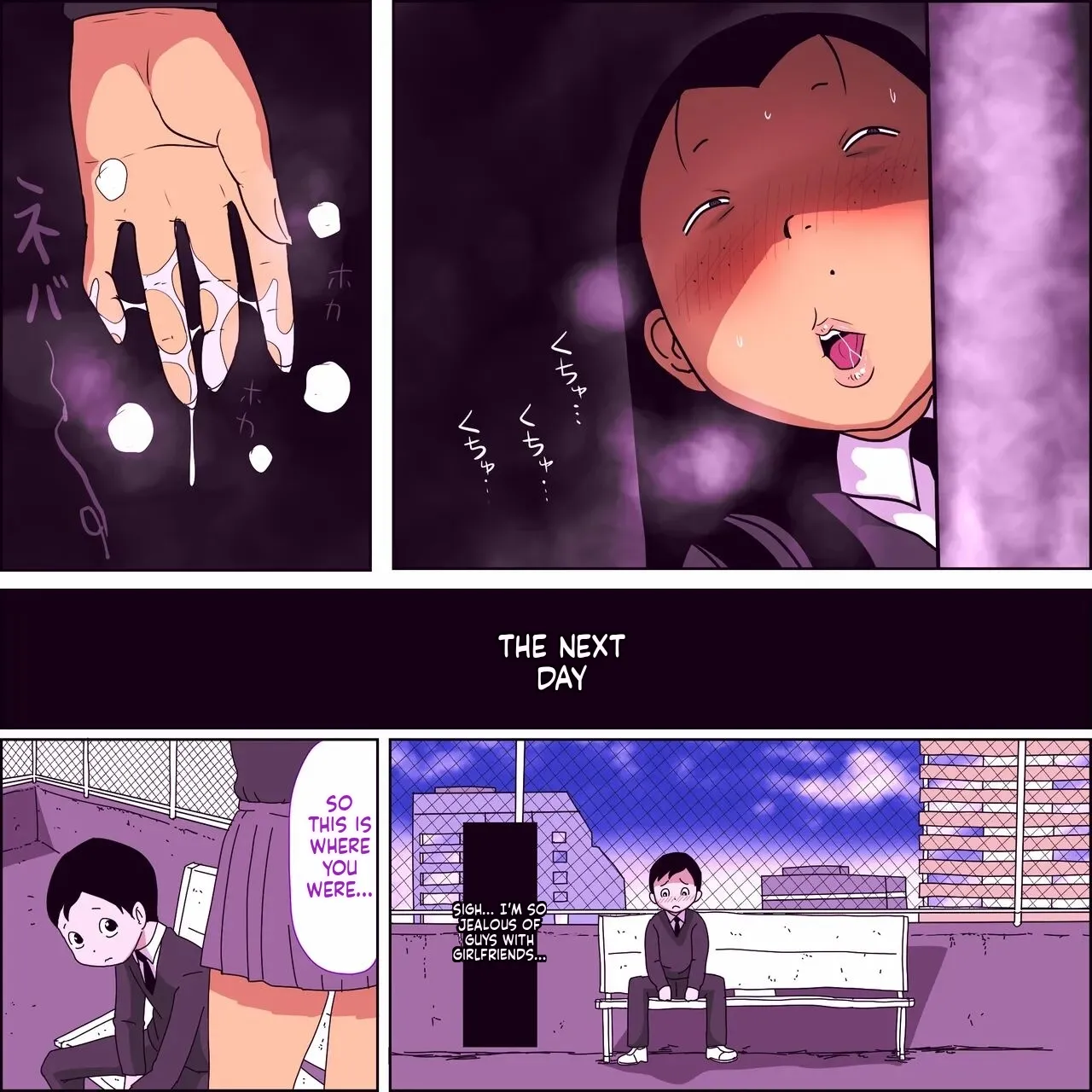 The Classy Ugly Bitch with a Lecherous Gaze ~Blowjob Edition♥~ page 5 full