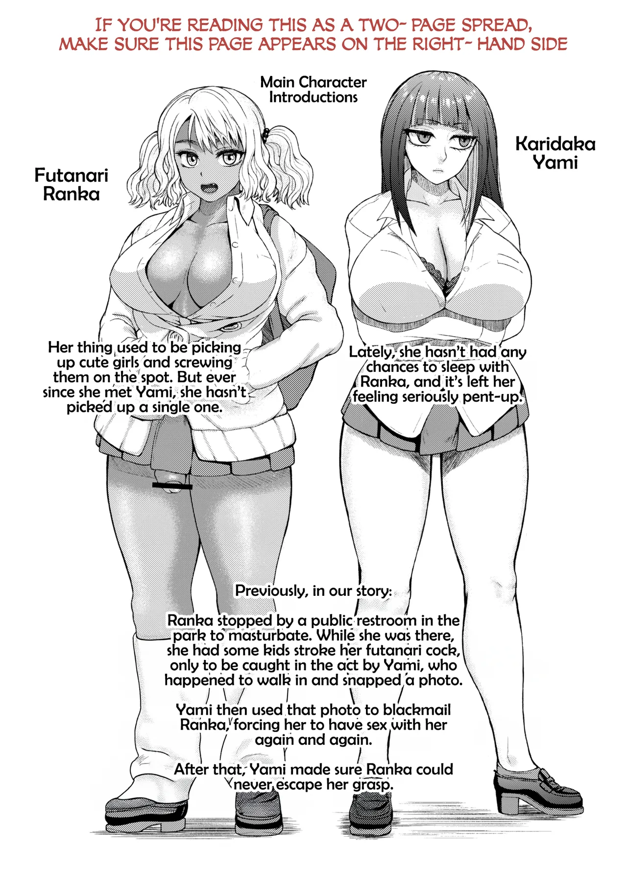 FutaBitch Arc 11 page 1 full