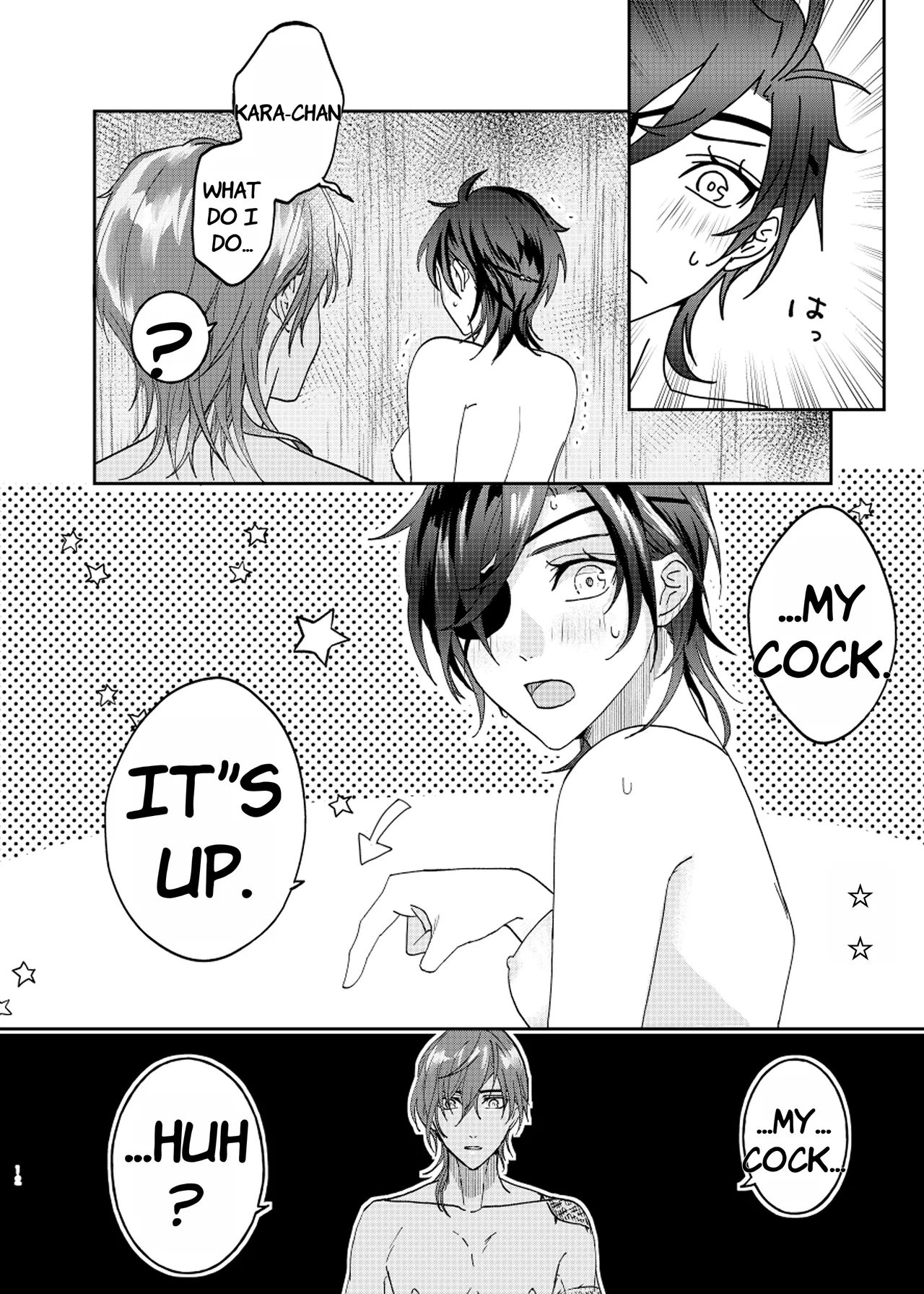 Ame Tokidoki Futanari × Supadari - English page 10 full