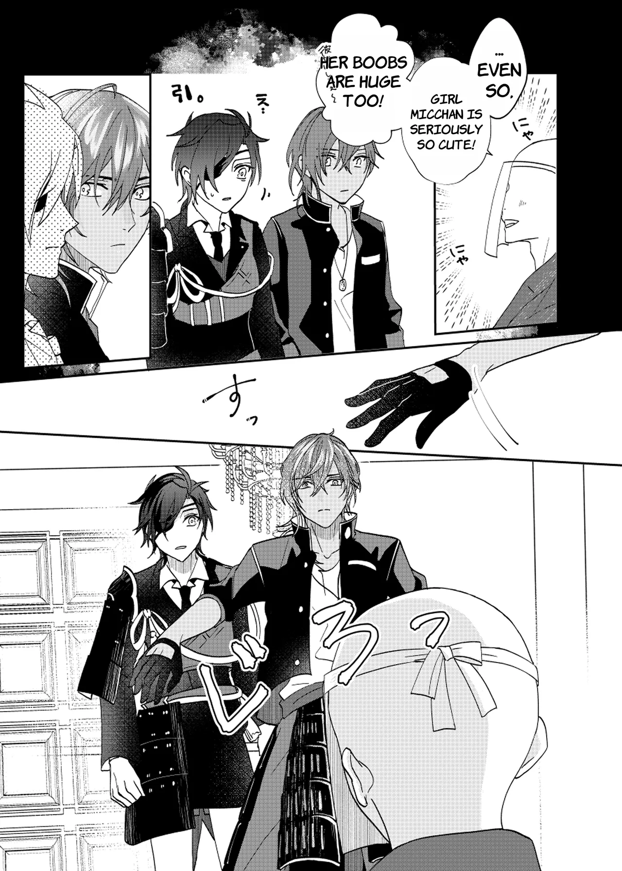 Ame Tokidoki Futanari × Supadari - English page 5 full