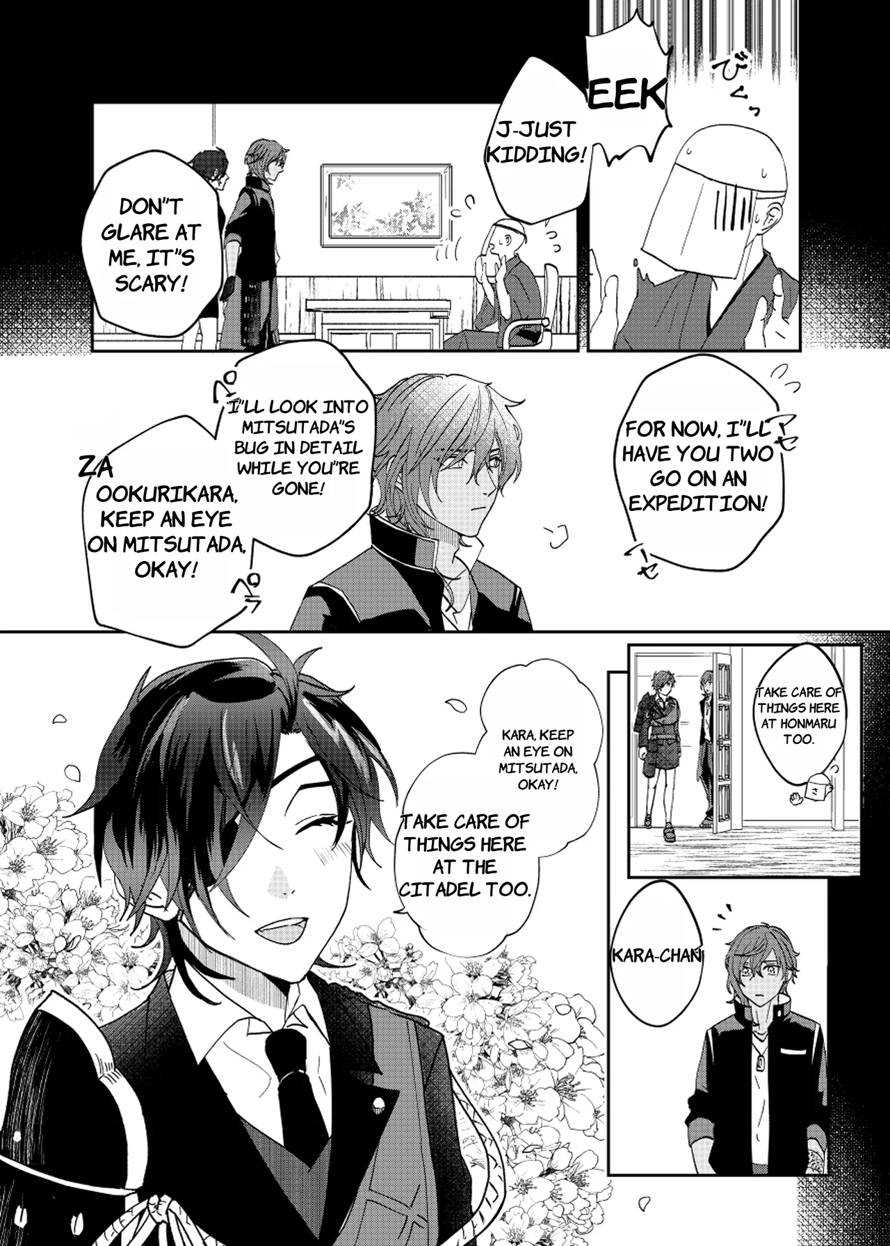 Ame Tokidoki Futanari × Supadari - English page 6 full