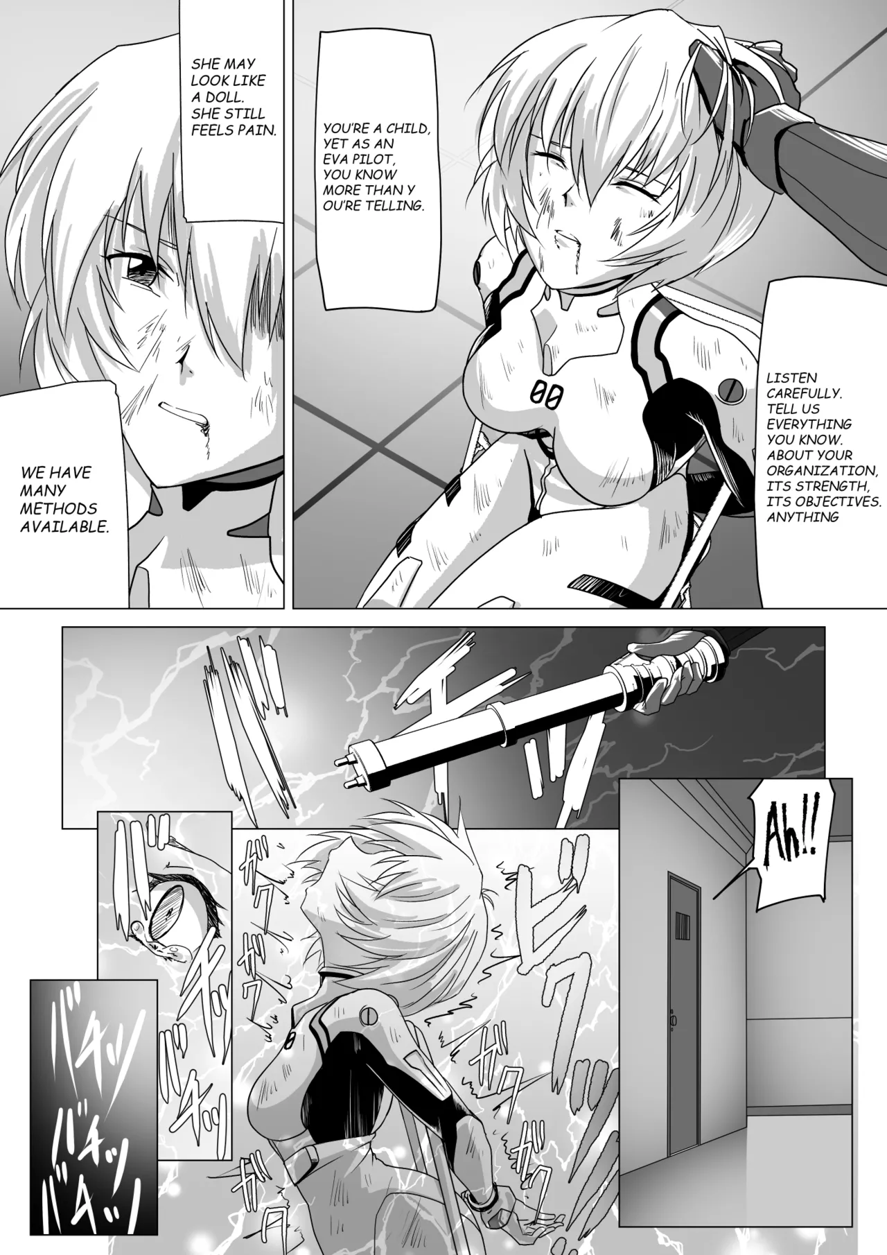 rei interrogation page 3 full