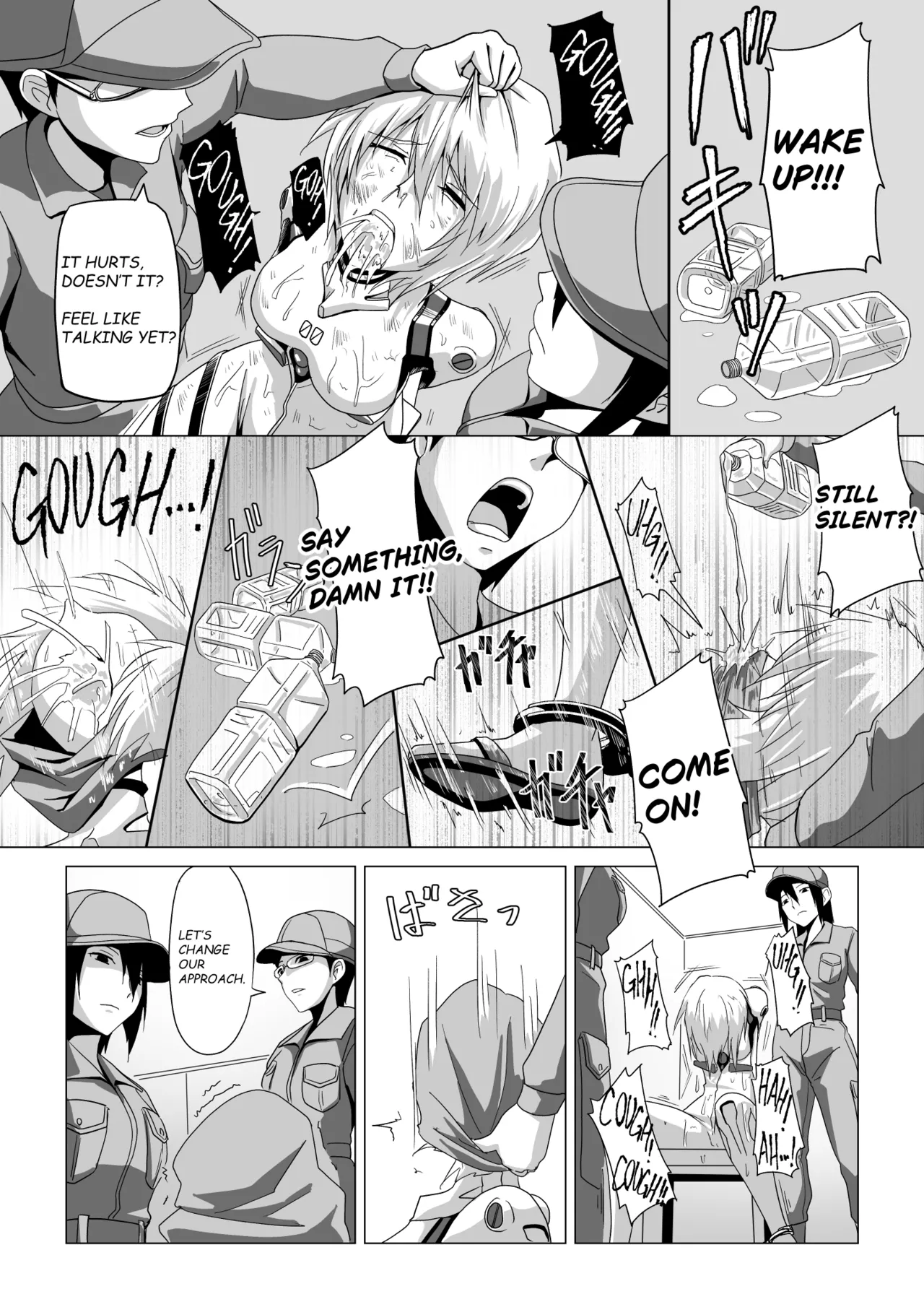 rei interrogation page 7 full