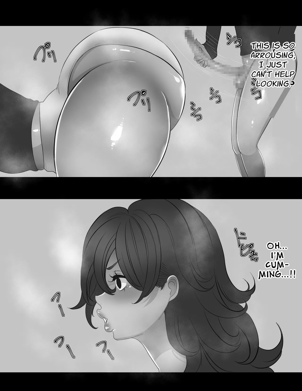 Fucking a Doltish Mother page 4 full