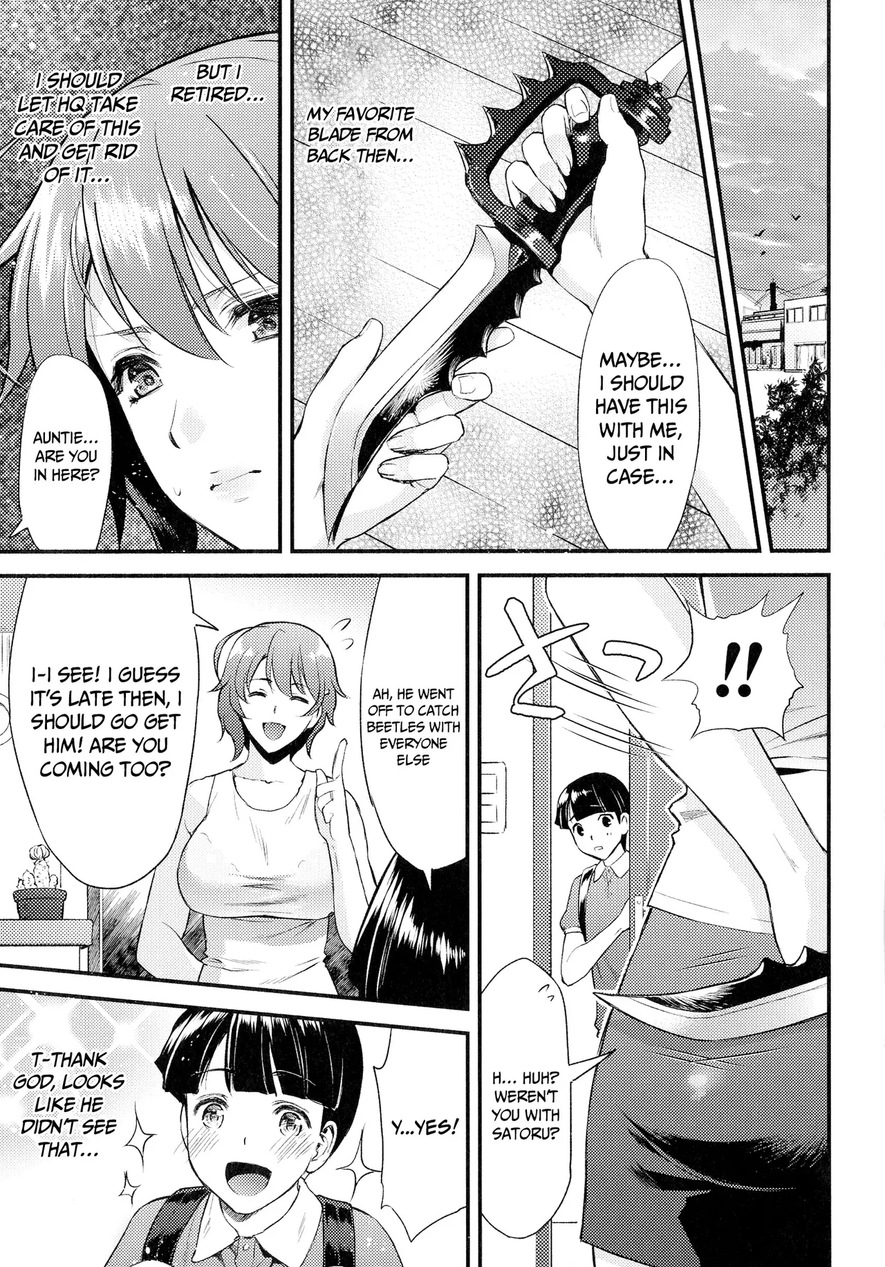 Mama wa Taimanin THE COMIC Mama Is A Taimanin Complete page 10 full