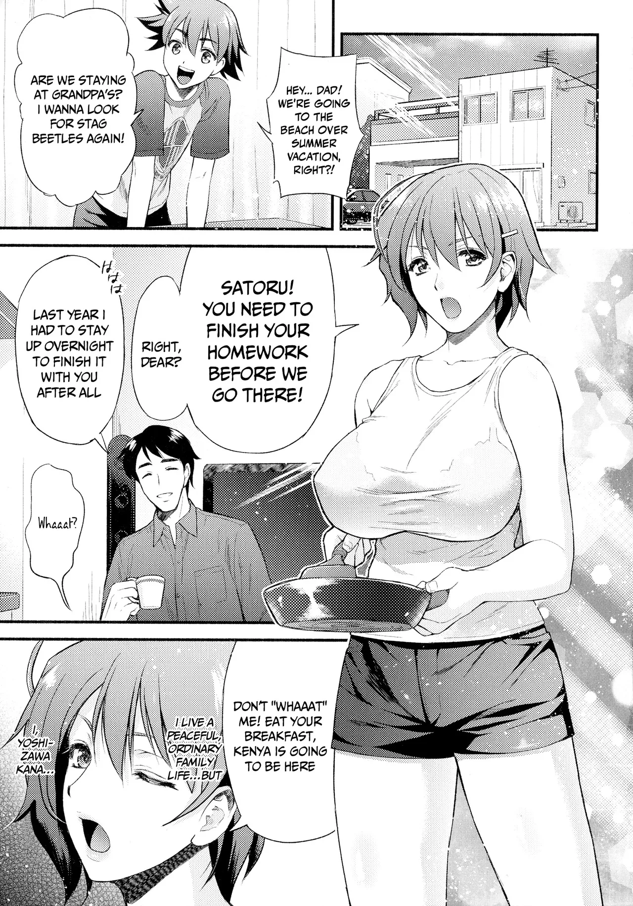 Mama wa Taimanin THE COMIC Mama Is A Taimanin Complete page 3 full