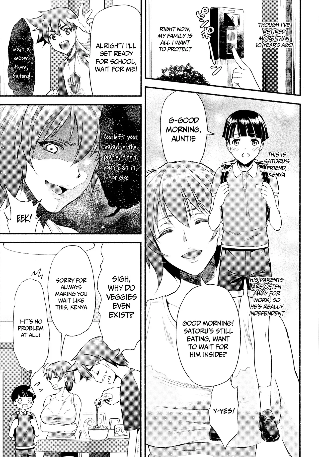 Mama wa Taimanin THE COMIC Mama Is A Taimanin Complete page 6 full