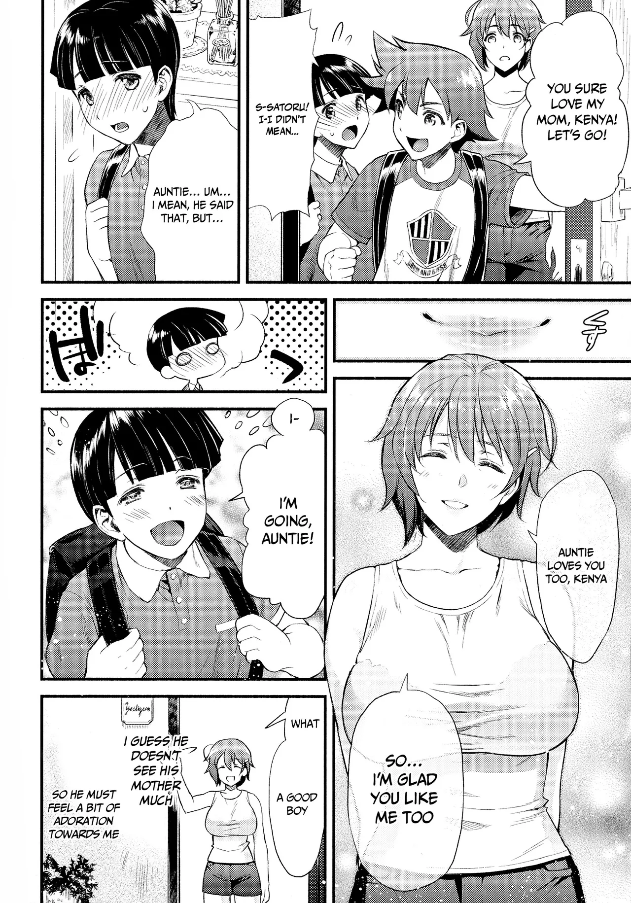 Mama wa Taimanin THE COMIC Mama Is A Taimanin Complete page 9 full