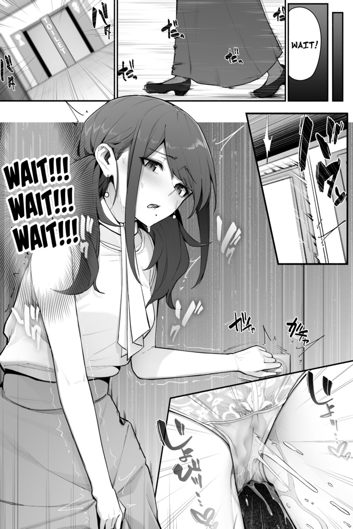 Weather Girl is Desperate to Pee page 4 full