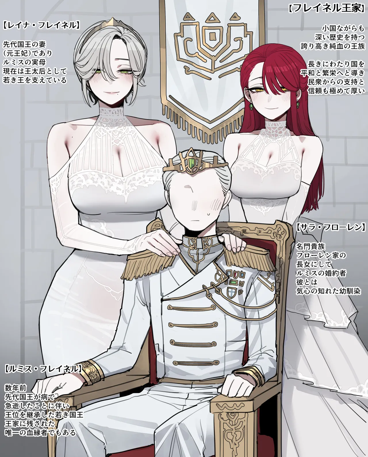 26/02 5$ reward page 1 full