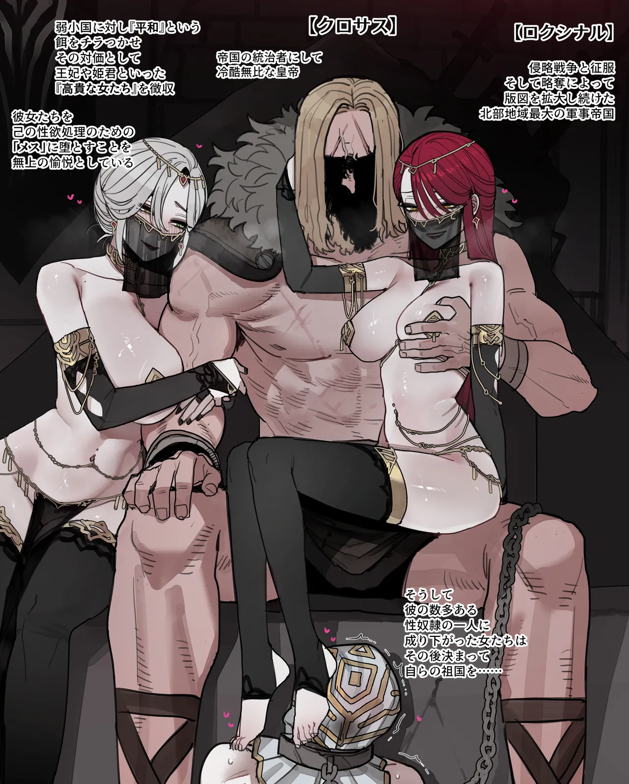 26/02 5$ reward page 2 full