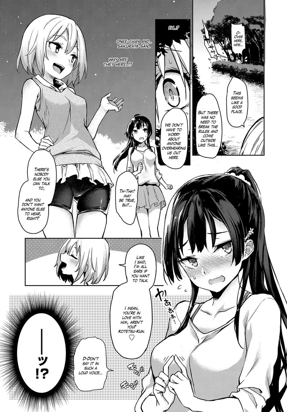 - Older Sister Experience - The Girls' Dormitory - Chapter 4 page 9 full