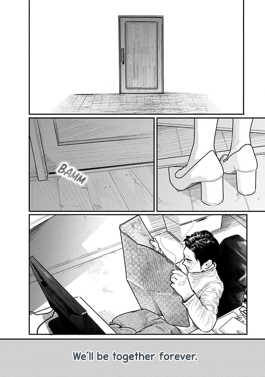 Kairaku no Rou - CHAPTER 17 page 10 full