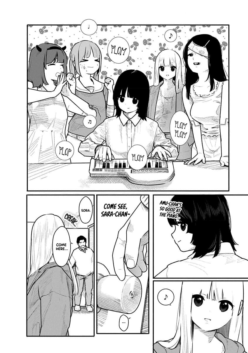 Kairaku no Rou - CHAPTER 17 page 4 full