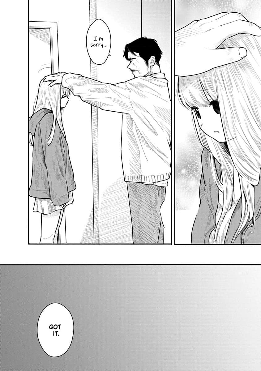 Kairaku no Rou - CHAPTER 17 page 6 full