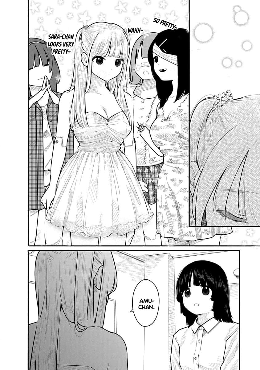 Kairaku no Rou - CHAPTER 17 page 8 full