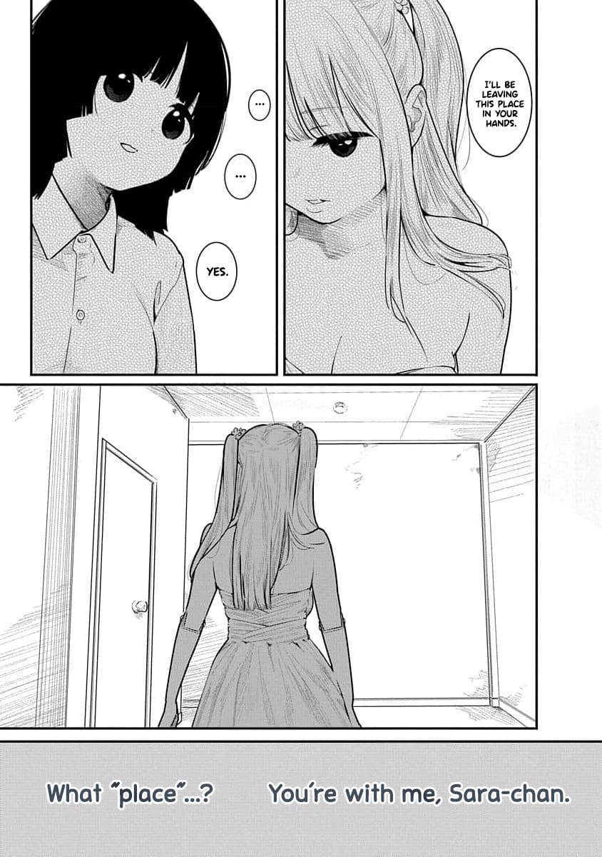 Kairaku no Rou - CHAPTER 17 page 9 full