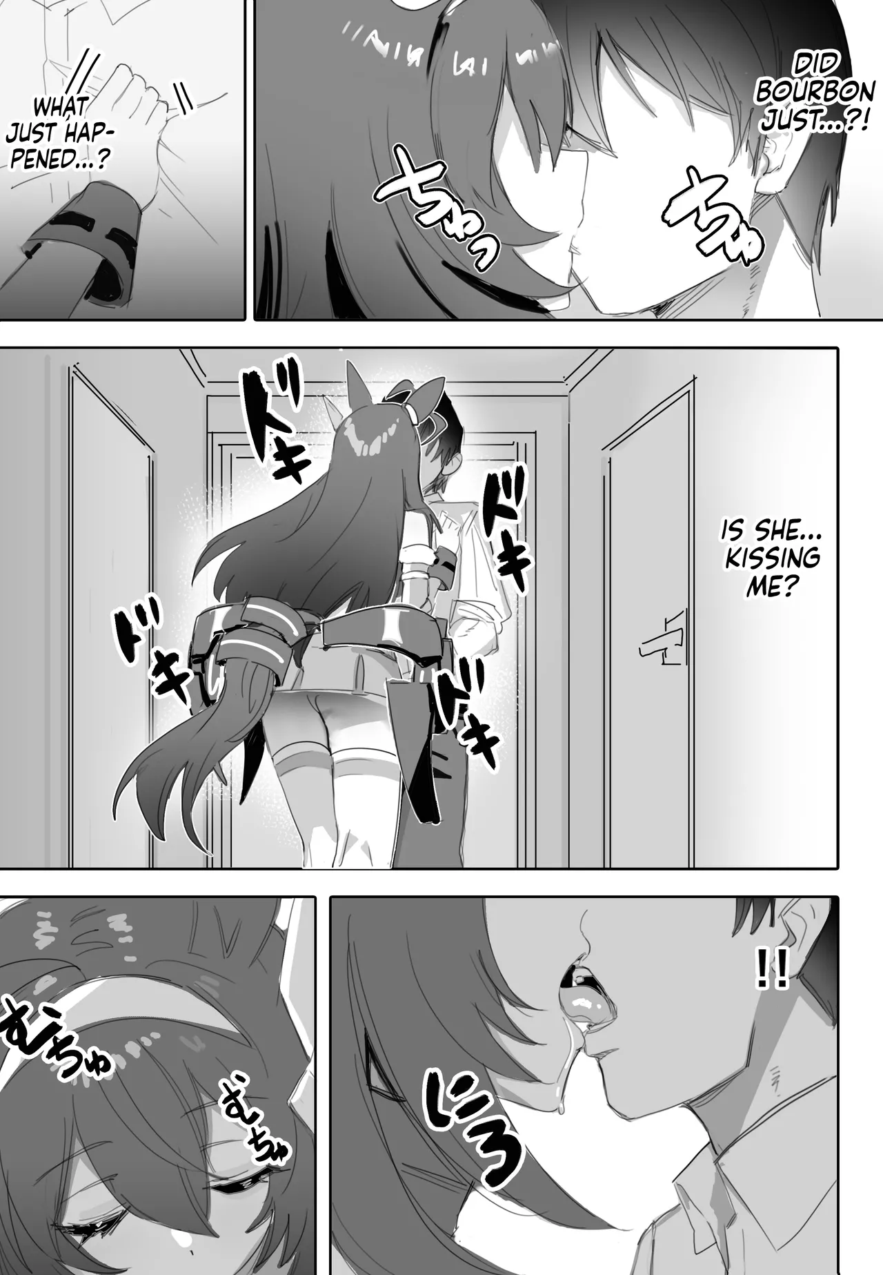 Koi to Chocolate | Love & Chocolate page 6 full