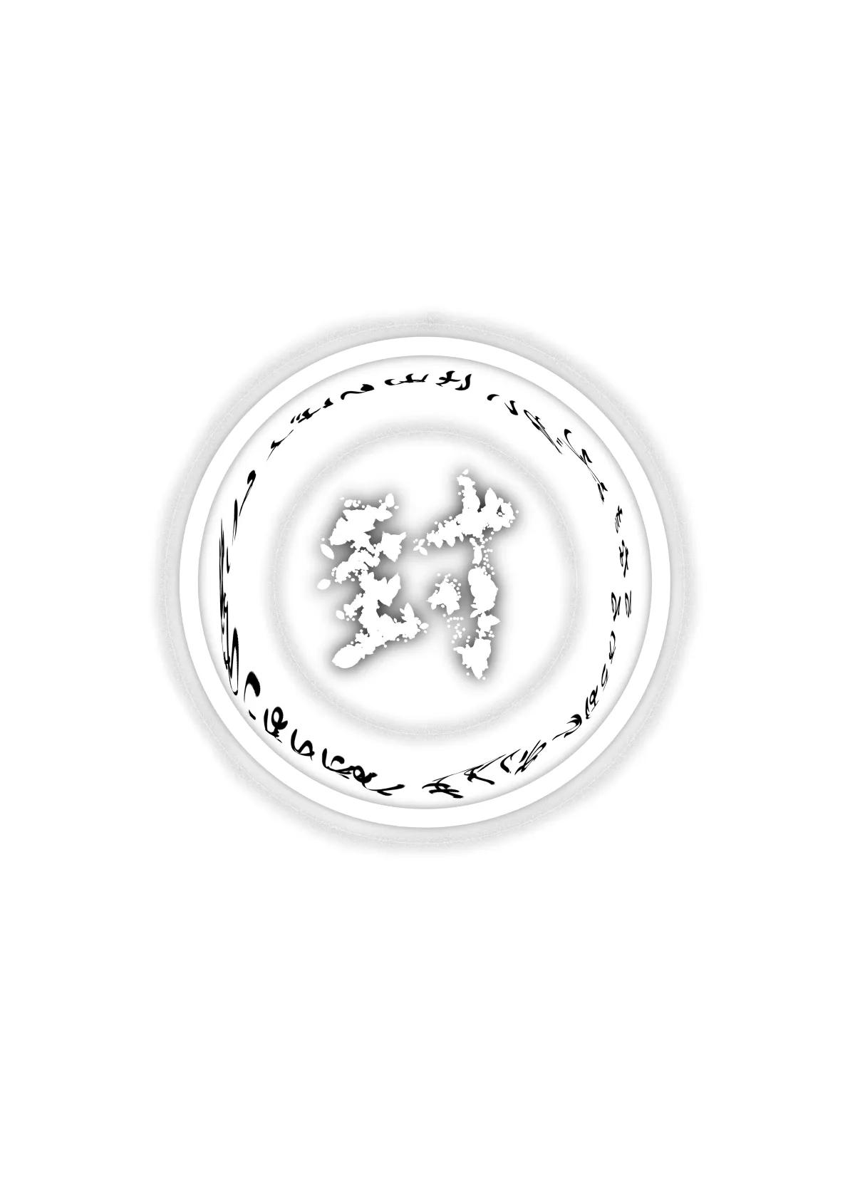 女戦士が雑魚に負けました page 2 full