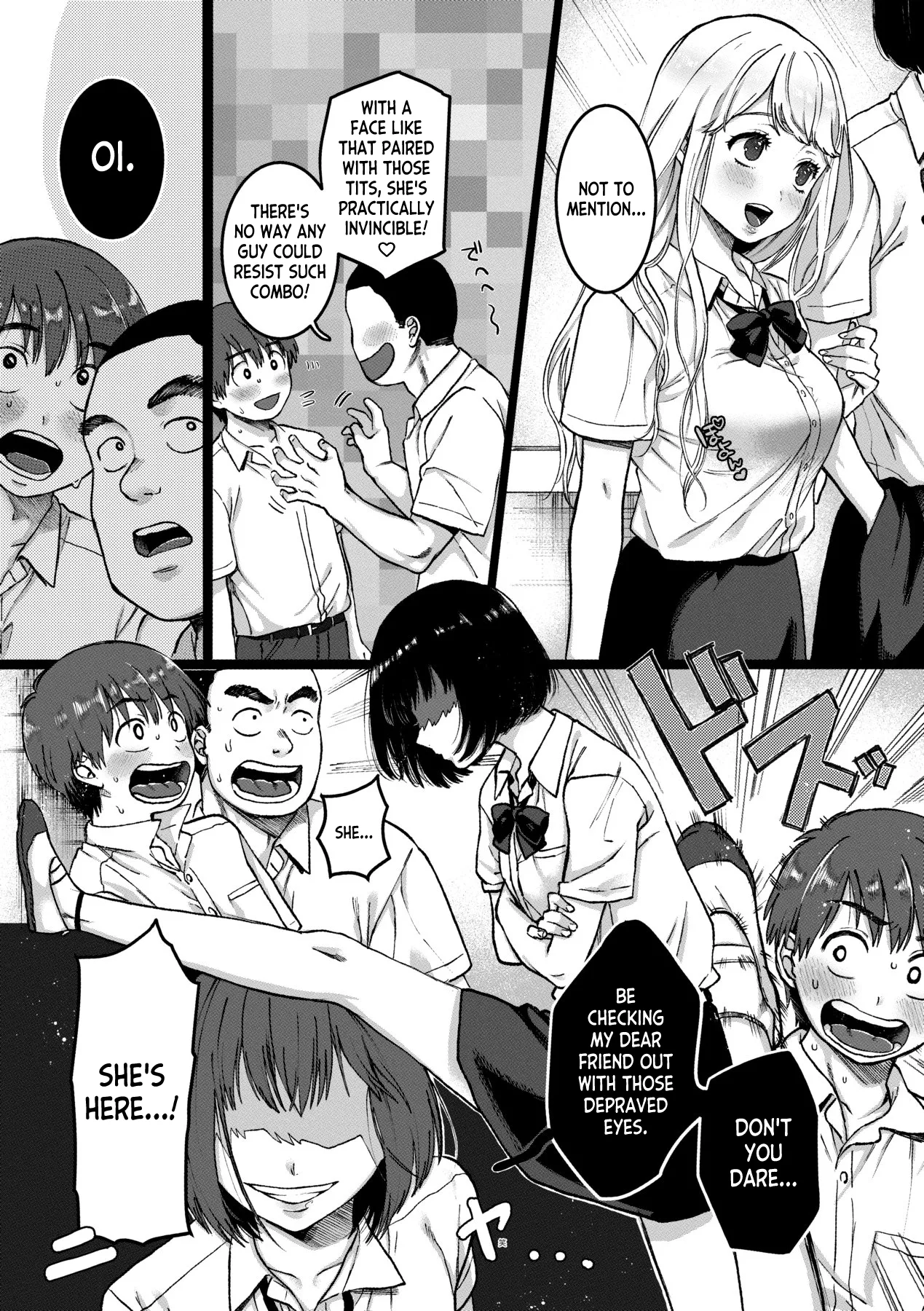 Kimiha Bokuno Keikokuno Bijyo | You're the Woman of my Dreams page 2 full
