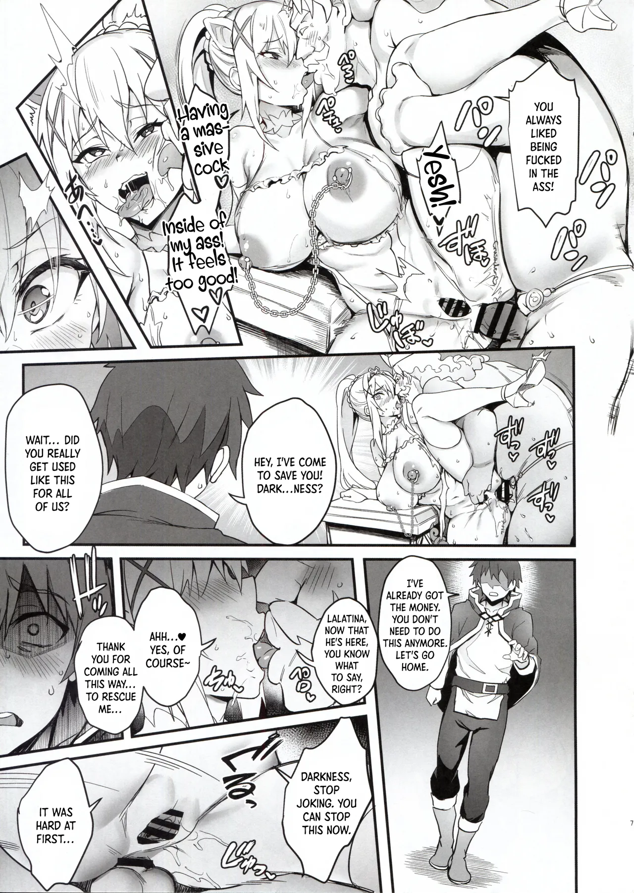 Puyo Channel Vol.05 page 7 full