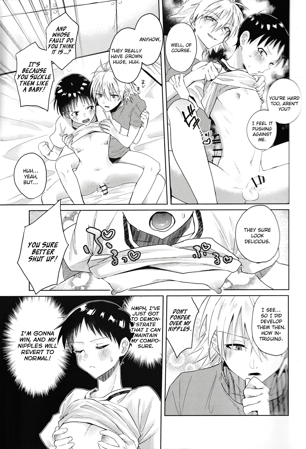 OTOCHIKU page 8 full