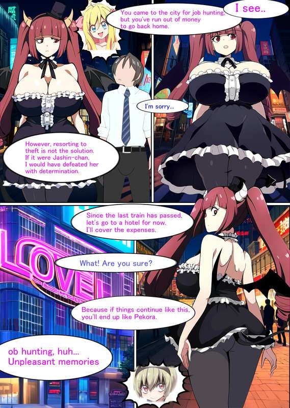 You can entrust yourself to Yurine, okay? page 3 full