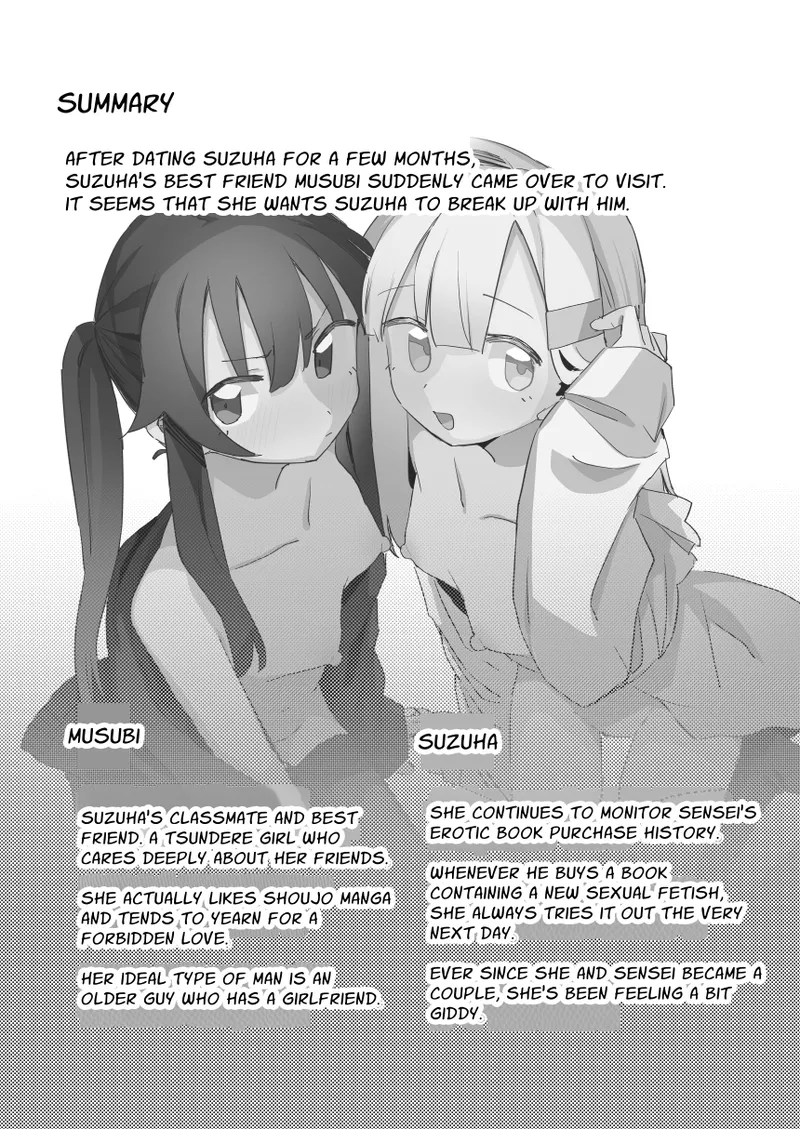 Watashi wa Mou Otona desu 3 | The Tutor's Test 3 page 2 full