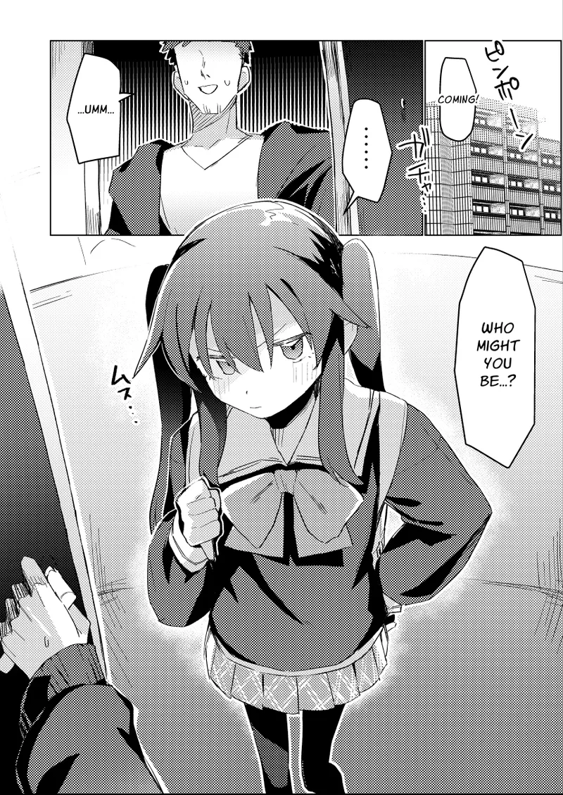 Watashi wa Mou Otona desu 3 | The Tutor's Test 3 page 3 full