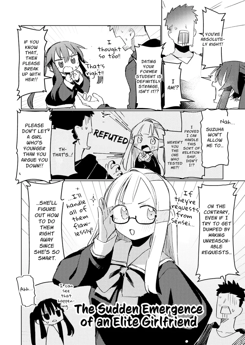 Watashi wa Mou Otona desu 3 | The Tutor's Test 3 page 5 full