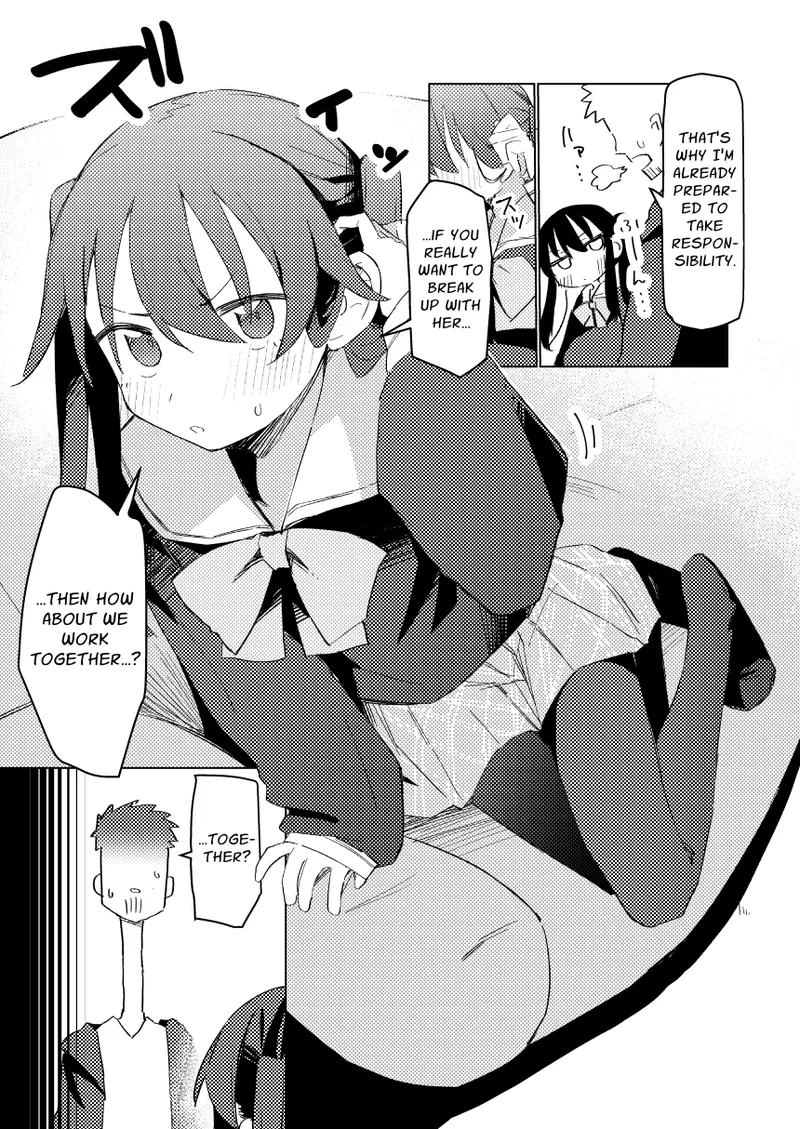 Watashi wa Mou Otona desu 3 | The Tutor's Test 3 page 6 full