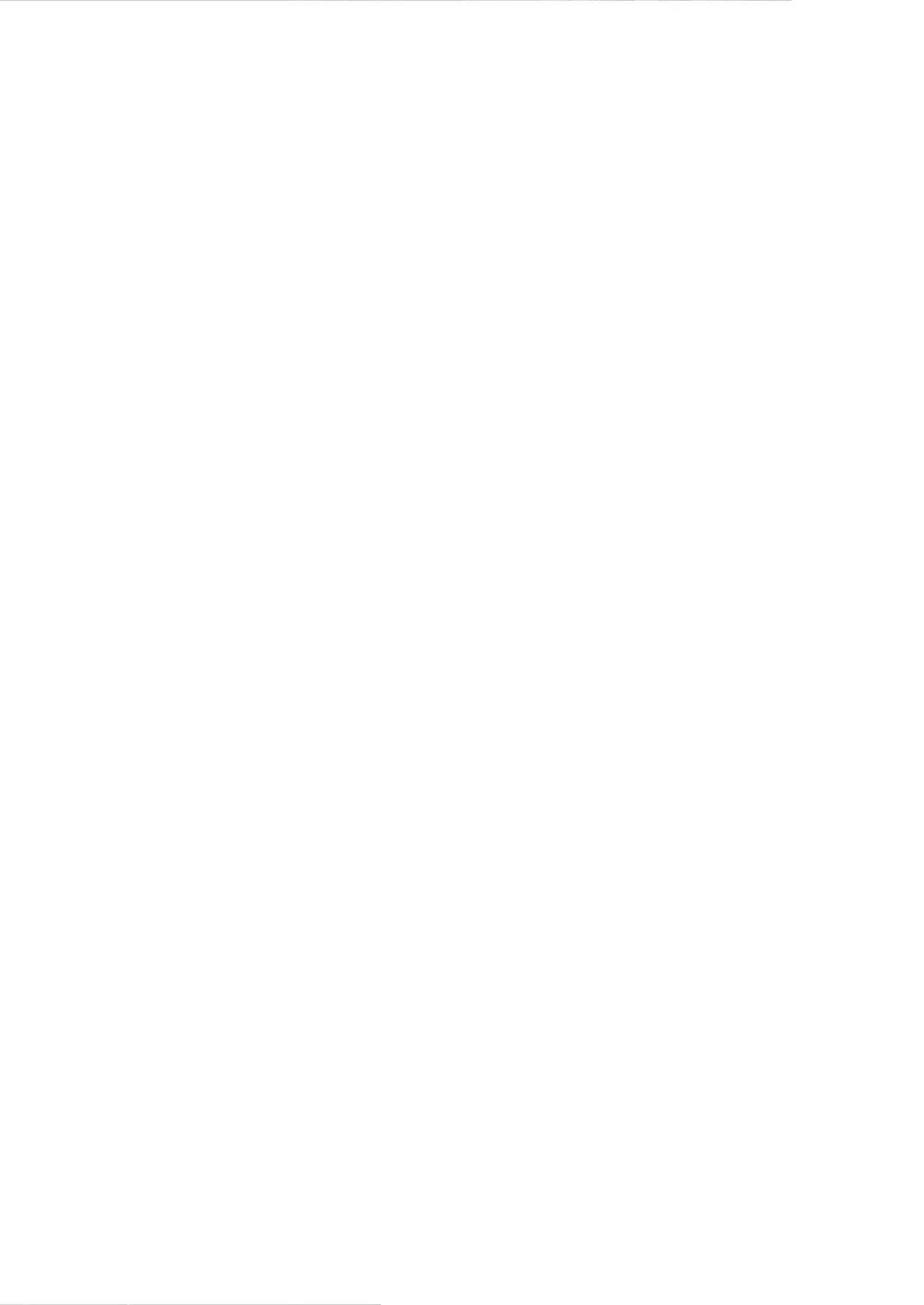 Sleeping Beauty page 2 full