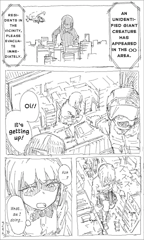 Kyodai Musume Jii 1-3 | Giantess Masturbation 1-3 page 2 full