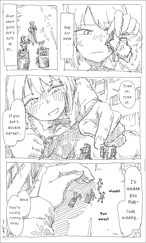 Kyodai Musume Jii 1-3 | Giantess Masturbation 1-3 page 5 full