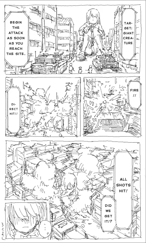 Kyodai Musume Jii 1-3 | Giantess Masturbation 1-3 page 7 full