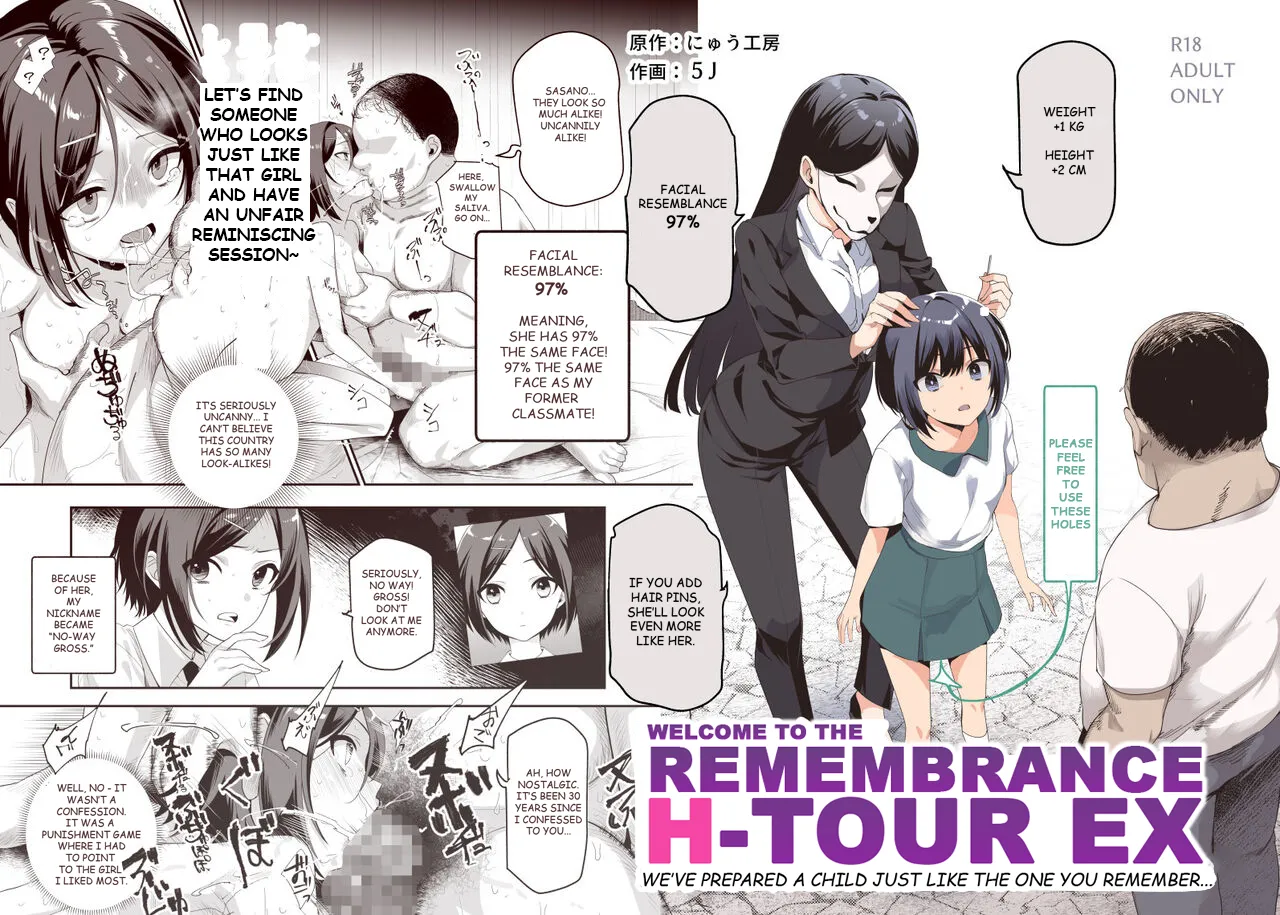 Welcome to the Remembrance H-Tour EX - We've Prepared a Girl Just Like The One You Remember page 1 full