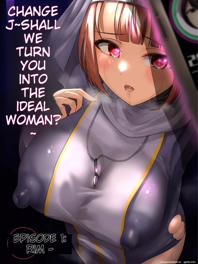 Kaihen apuri ~ riso no josei ni kaecha imasen ka~ Dai 1-wa page 1 full