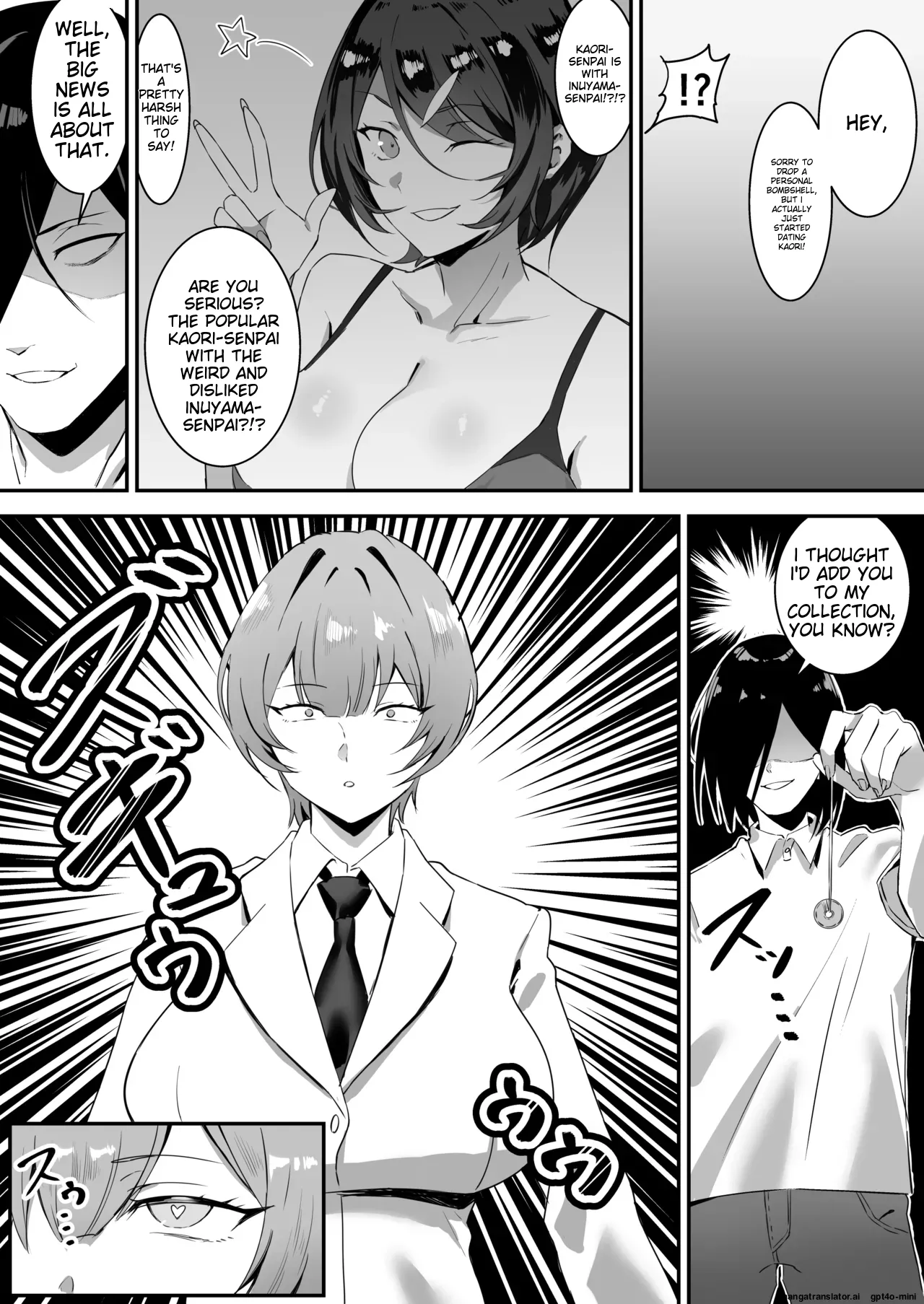 _Saimin_Bakunyuu_Kanojo_2_ page 5 full