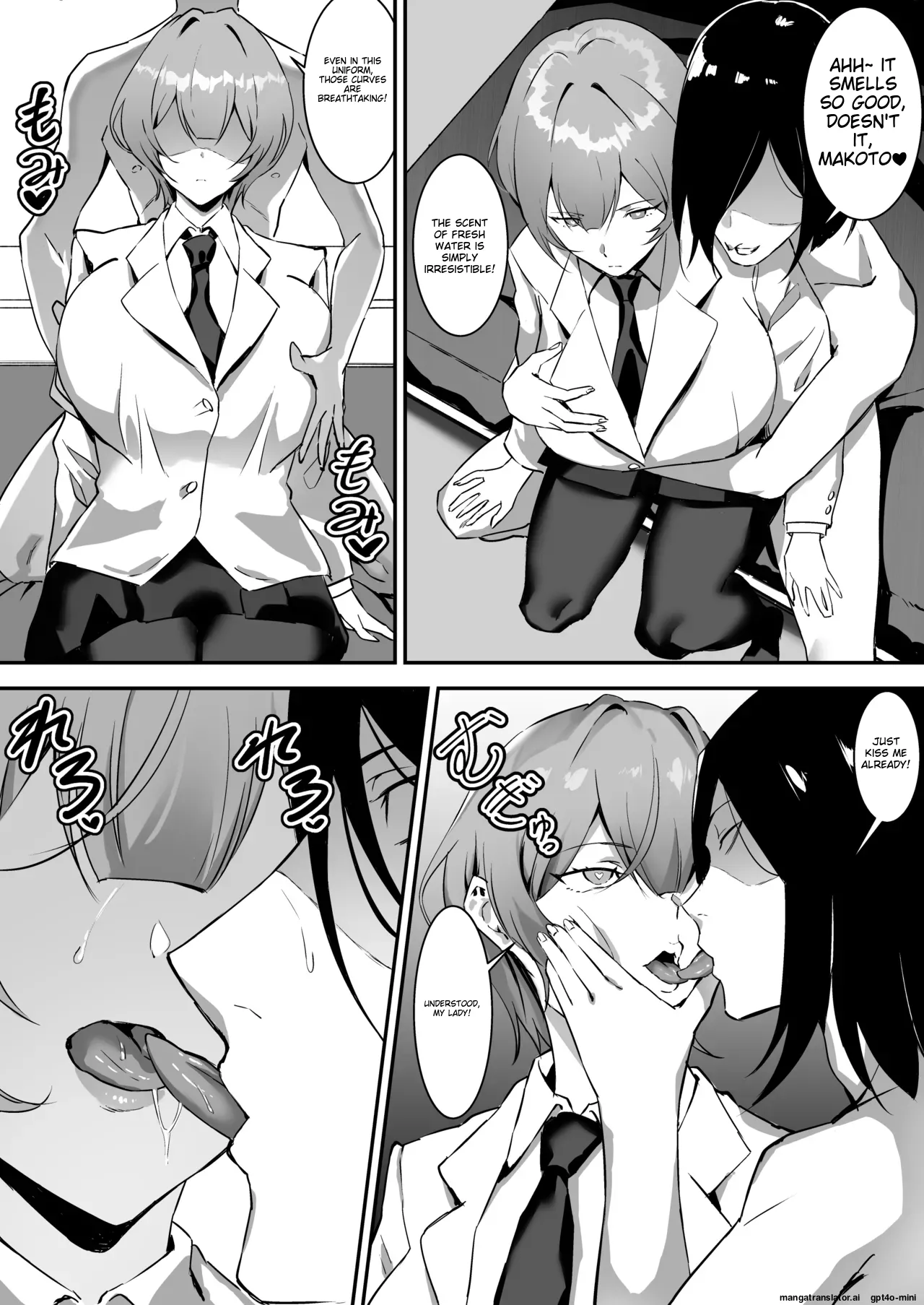 _Saimin_Bakunyuu_Kanojo_2_ page 8 full