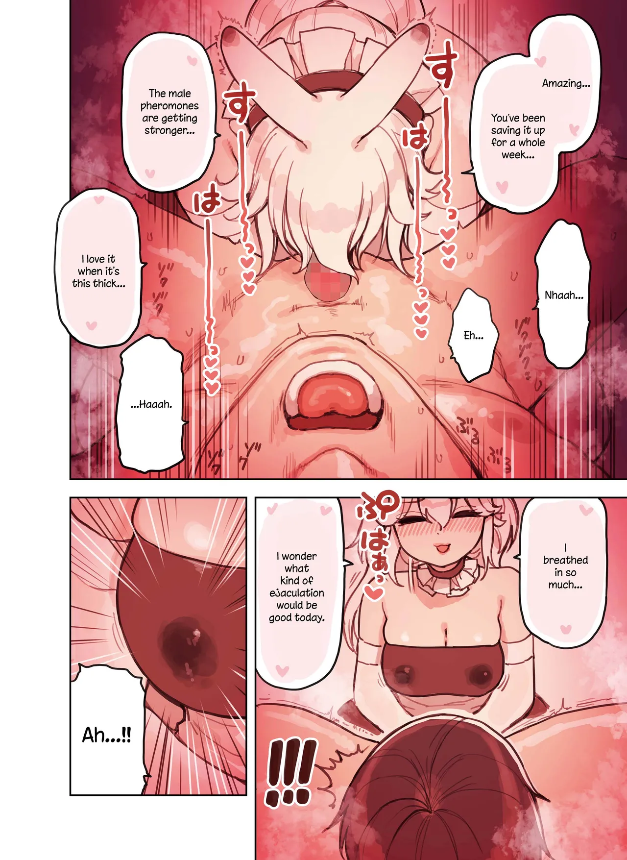 The Handjob Parlor’s Most Popular Kemomimi Girl page 6 full