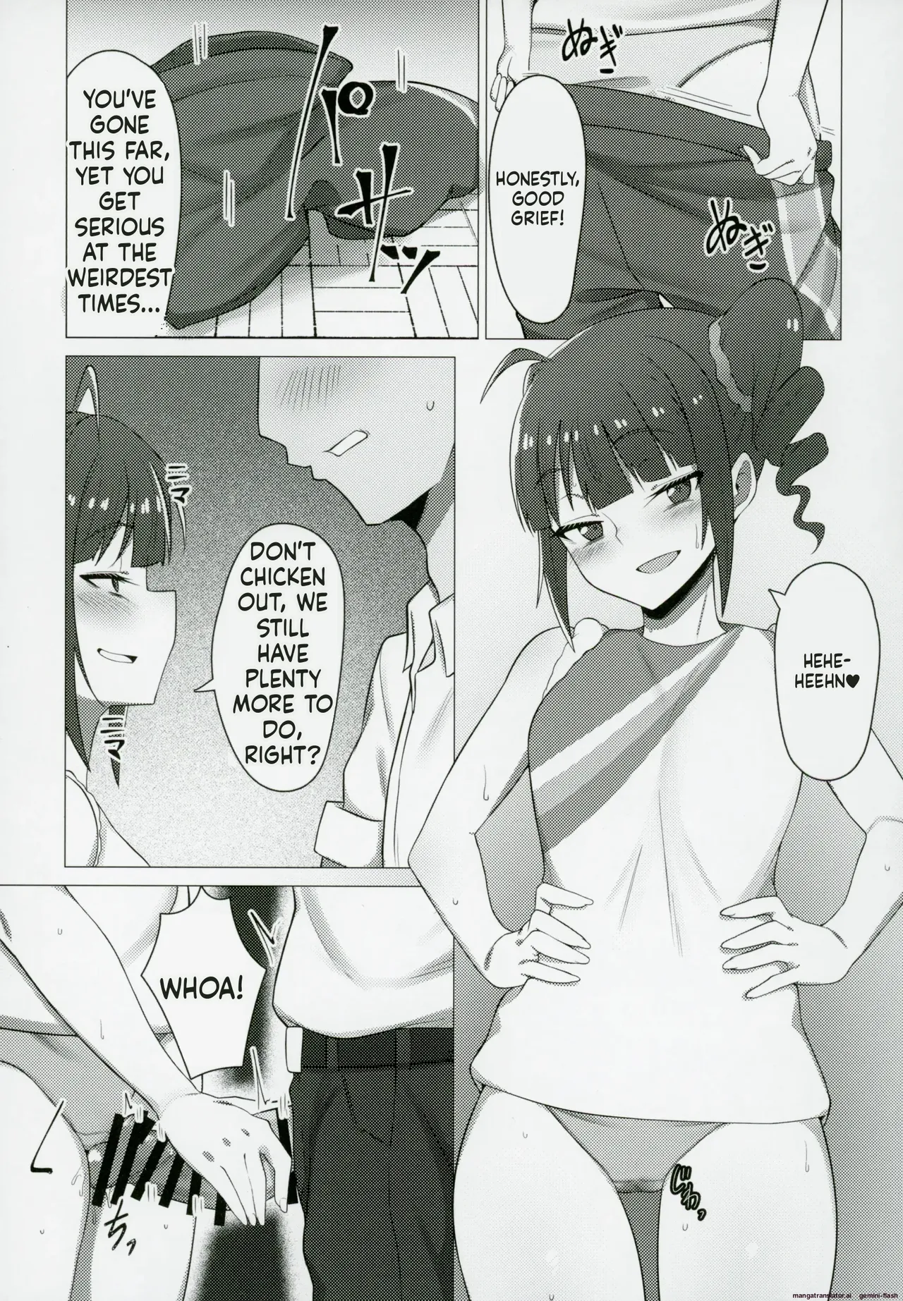 Tantou no Yokoyama Nao-san no Oshiri ni Miryou Sareru Hon page 10 full