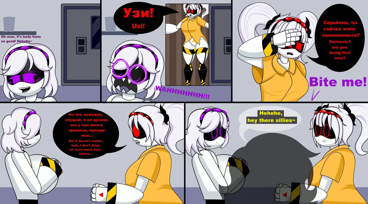 Murder Drones Possessing Comic page 7 full